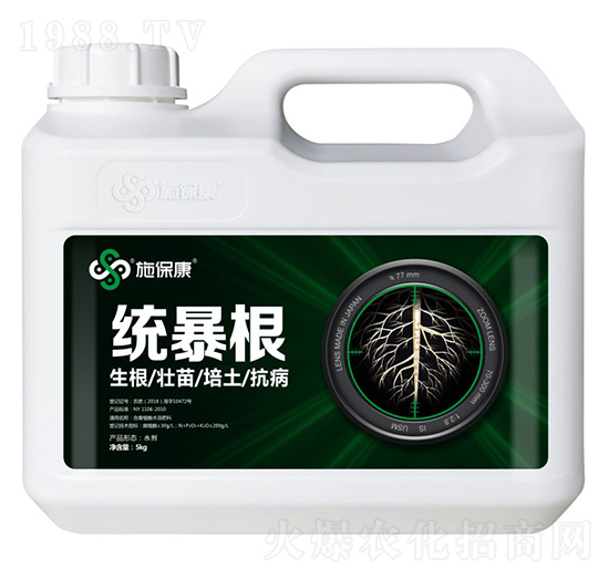 ����ֲ��ˮ�ܷ���-�y(t��ng)����-ʩ����