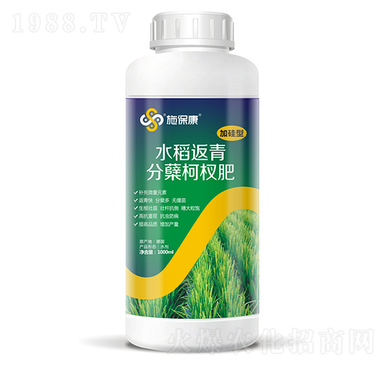 1000ml�ӹ���ˮ��������Y��辷�-ʩ����