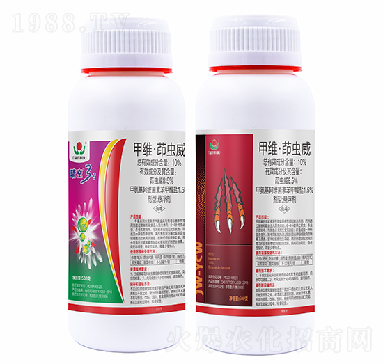 10%�׾S�����x��-���3̖-���r(n��ng)