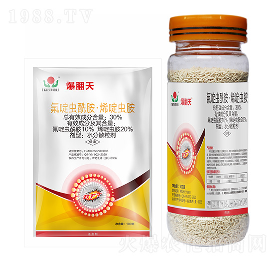 30%����x������ϩ��x��-������-���r