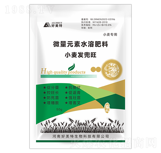 С����(zhu��n)��΢��Ԫ��ˮ�ܷ���-С���l(f��)����-������