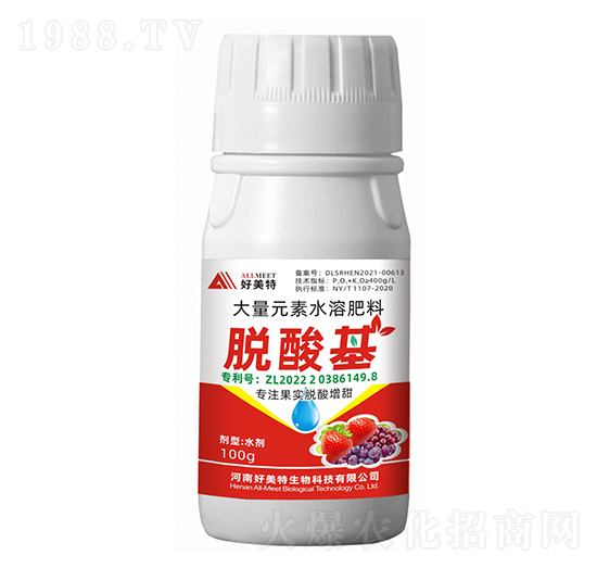 100g��ע����Ó������-Ó���-������