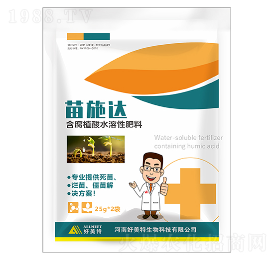 ����ֲ��ˮ�ܷ���-��ʩ�_-������