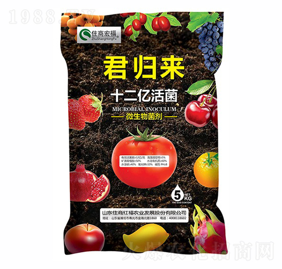 ʮ���|���-���w��(l��i)-ס�̺긣