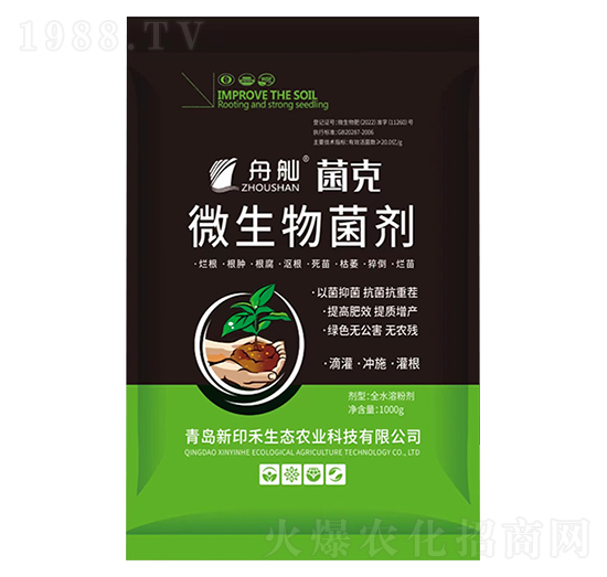 ����΢�������-����-��ӡ��