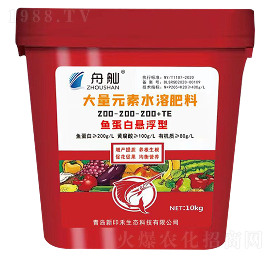 10kg�~���בҸ��ʹ���Ԫ��ˮ�ܷ�200-200-200+TE-����-��ӡ��