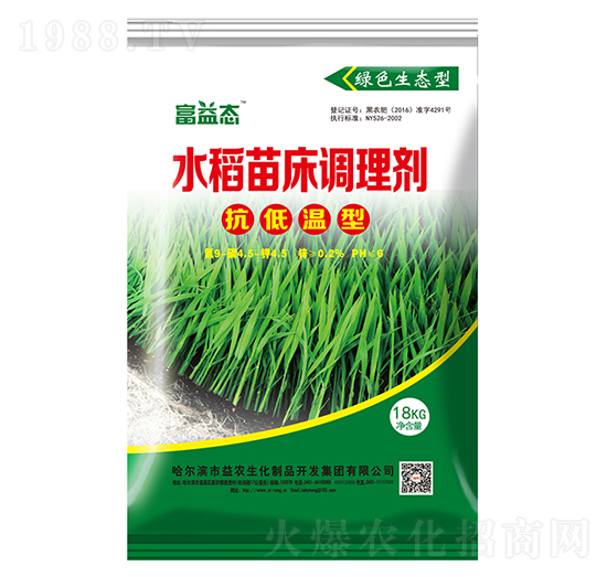 ���͜���ˮ���紲�{�턩-����B(t��i)-���r(n��ng)����