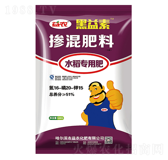 ˮ����(zhu��n)�Ó������16-20-15-������-���r(n��ng)����