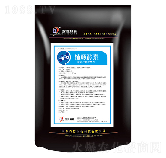 ֲԴ����-�ٵ�����