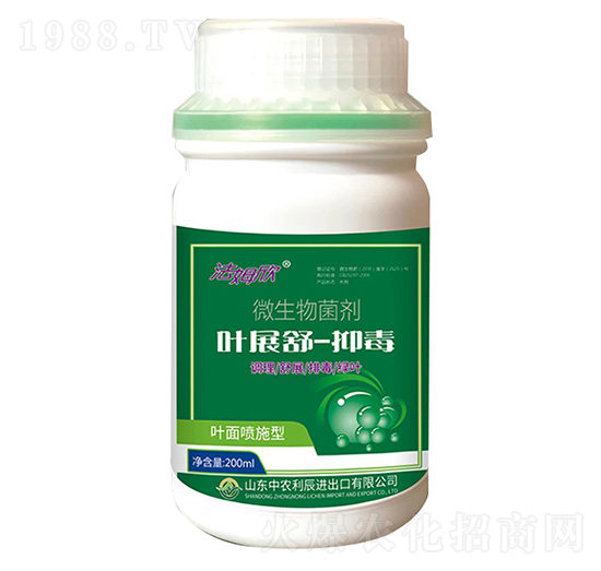 �~�懊ʩ��΢�������-�~չ��һ�ֶ�-��ķ��-���r(n��ng)����