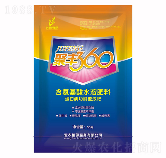 ��������ˮ�ܷ���-���S360-��(��i)�r(n��ng)ֲ��