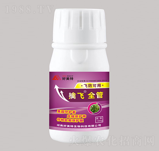 100g���wȫ�ܣ��w�����ã�-������