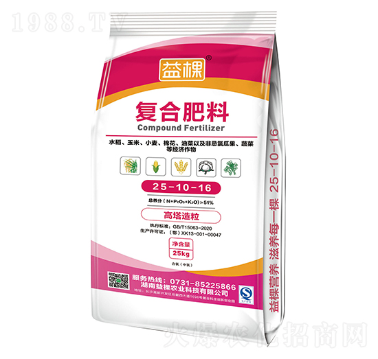 ���������ͺϷ�25-10-16-���