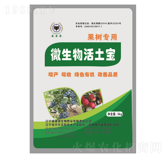 ����(sh��)��(zhu��n)��΢���������-����Դ-ʢ��Դ