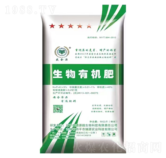 �����ЙC��-����Դ-ʢ��Դ