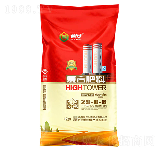 ������(f��)�Ϸ�29-0-6-�Z�����B(t��i)