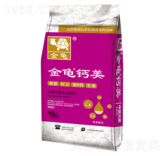 中量元素水溶肥-金龜鈣美-深藍生物