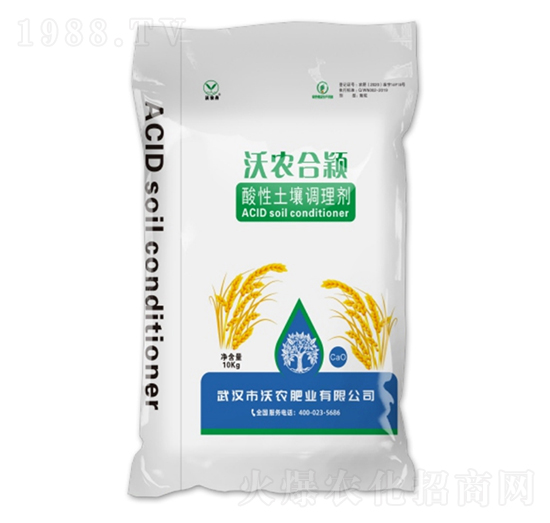 ���������{�턩-���r�Ϸf-���r�ʘI(y��)