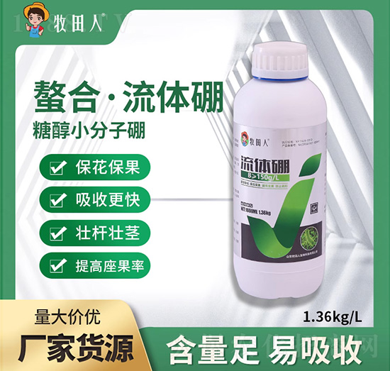 ��΢��Ԫ��ˮ�ܷ�-���ϡ����w��-������