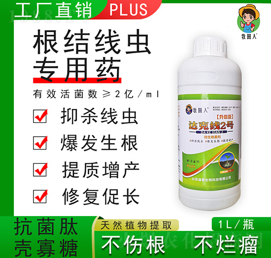 �_(d��)�˾�2̖(h��o)����(j��)��-������