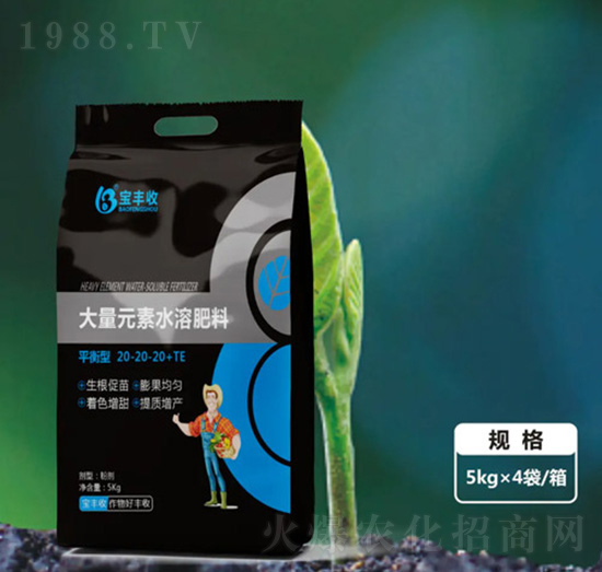 ƽ���ʹ���Ԫ��ˮ�ܷ���20-20-20+TE-���S��