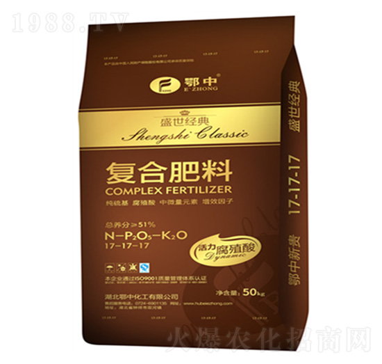 50kg�ͺϷ���17-17-17-ʢ����(j��ng)��-���зʘI(y��)