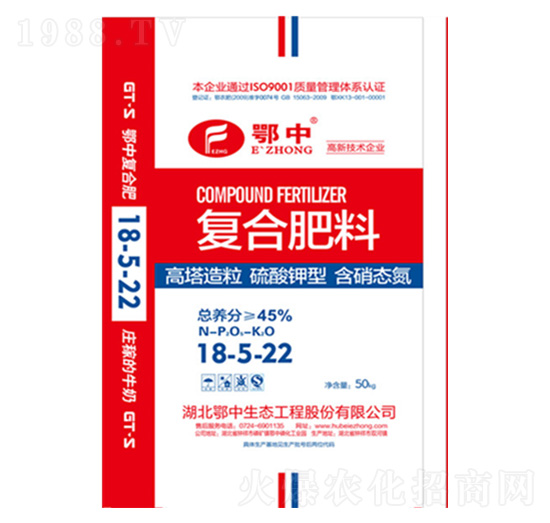 ������͏�(f��)�Ϸ�18-5-22-���зʘI(y��)