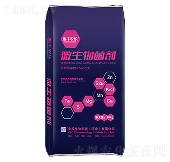 ΢�������40kg-���S�r(n��ng)��-�r(n��ng)����