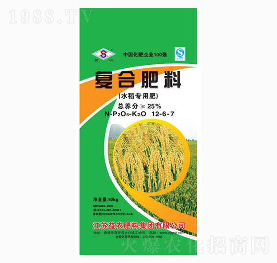 ˮ�����Ï�(f��)�Ϸ���12-6-7-���r(n��ng)�ʘI(y��)