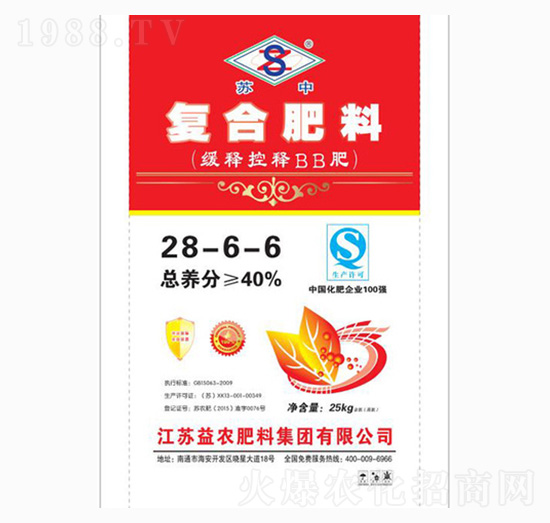 �ͺϷ���28-6-6-���r(n��ng)�ʘI(y��)