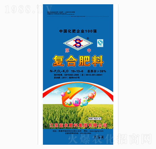 �ͺϷ���19-13-6-���r�ʘI(y��)