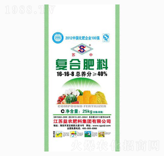 25kg��(f��)�Ϸ���16-16-8-���r(n��ng)�ʘI(y��)