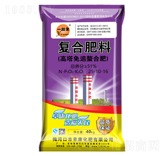 ������׷�����͏ͺϷ���25-10-16-һ��ȫ-��������