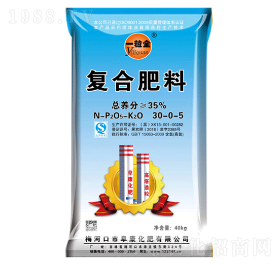 ��(f��)�Ϸ���30-0-5-һ��ȫ-��������