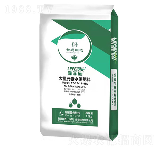 �շ�ʩƽ���ʹ���Ԫ��ˮ�ܷ���17-17-17+HA-��ͨ�_(d��)