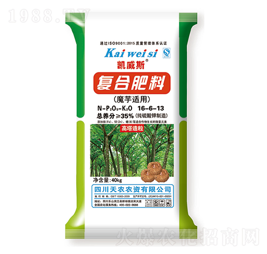 ħ���m�Ï�(f��)�Ϸ���16-6-13-�P��˹-���r(n��ng)�r(n��ng)�Y