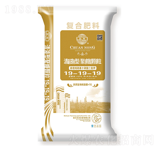 ��Һ�;����w���ͺϷ���19-19-19-���r(n��ng)-���r(n��ng)�r(n��ng)�Y