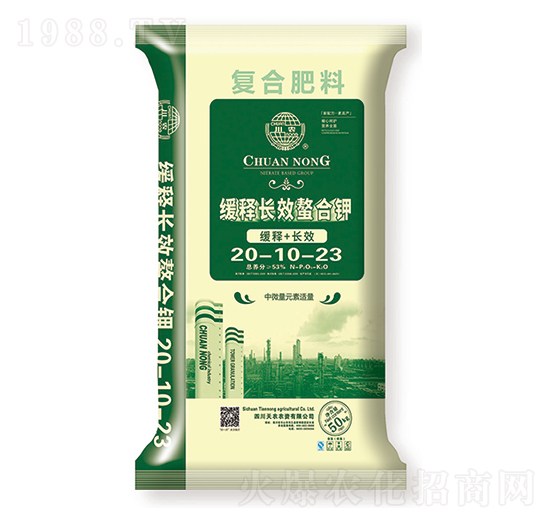 ����L(zh��ng)Ч�����20-10-23-���r(n��ng)-���r(n��ng)�r(n��ng)�Y