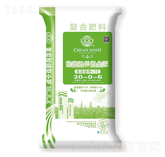 25kg�S��������ϏͺϷ���30-0-6-���r-���r�r�Y