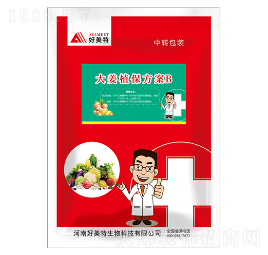 ��ֲ������B-������