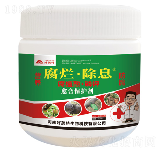 ���ϱ��o(h��)��-��������Ϣ-������