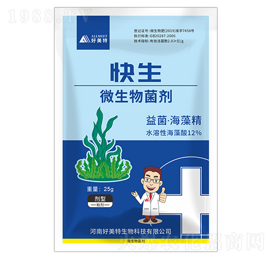 25g΢�������-����-������