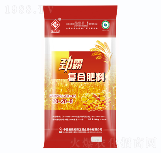 С�����������ÏͺϷ�20-20-8-�Ű�-�t�ķ�