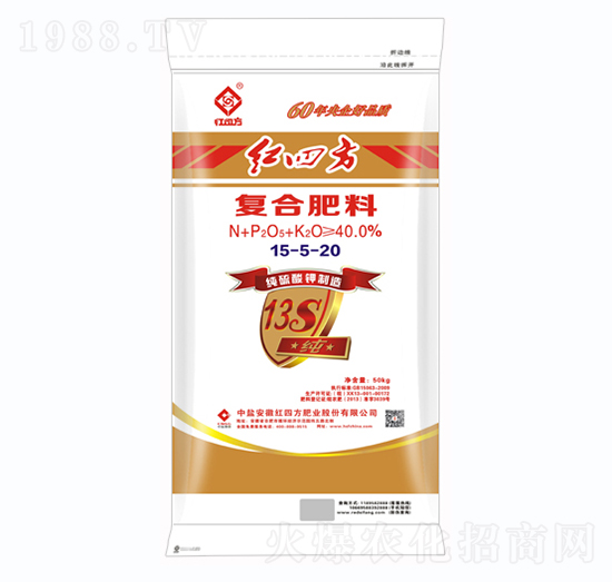 純硫酸鉀復(fù)合肥料15-15-20+13S-紅四方
