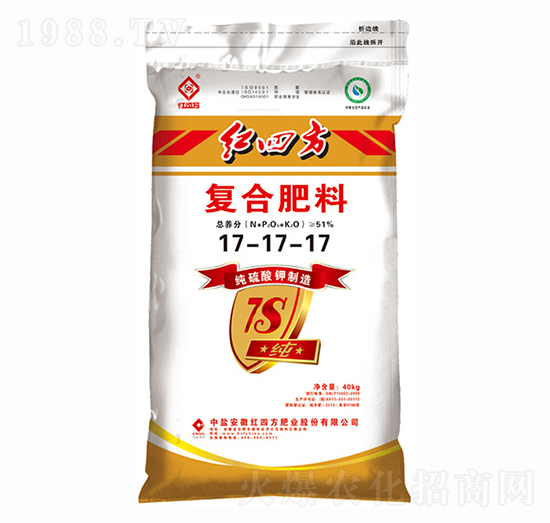 純硫酸鉀復(fù)合肥料17-17-17+7S-紅四方