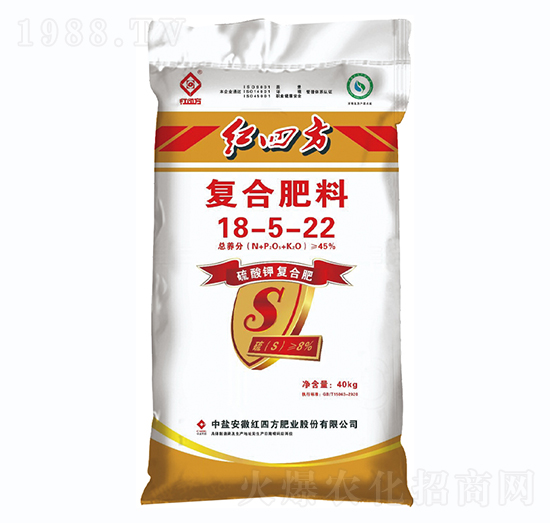純硫酸鉀復合肥料18-5-22+10S-紅四方