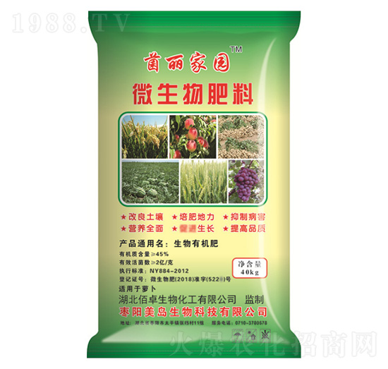 ΢�������-�����҈@-���������