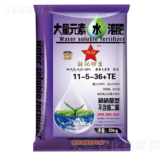 ����Ԫ��ˮ�ܷ�11-5-36+TE-�⻯ӡ��-���Ͻ⻯