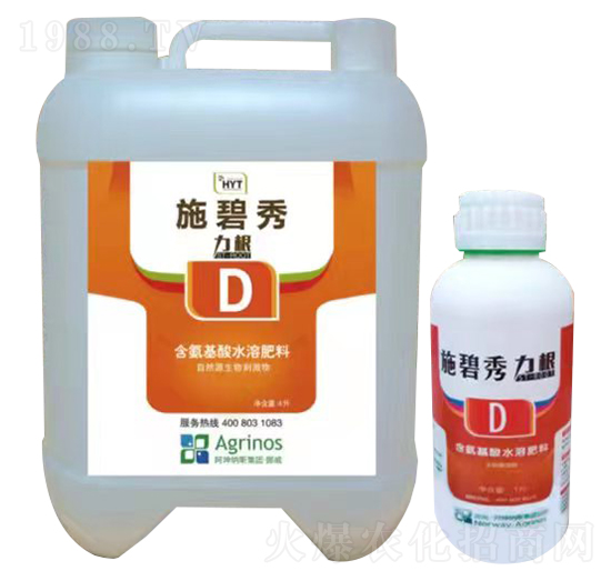 ��������ˮ�ܷ���-ʩ���㡤����-�Ѓ�(y��u)����