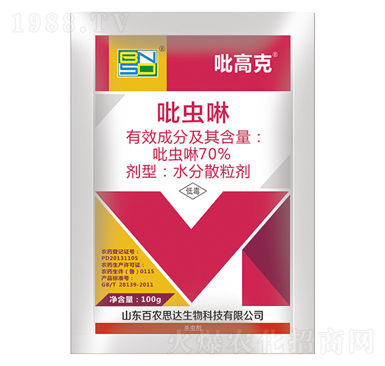 100g���x(ch��ng)��ˮ��ɢ����-���߿�-���r(n��ng)˼�_(d��)